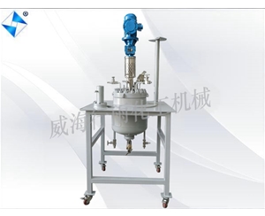 实验室反应釜